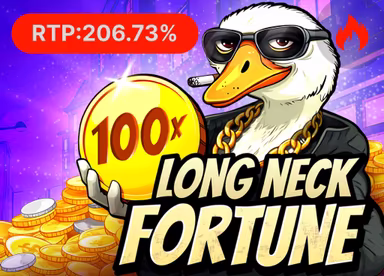 Long Neck Fortune